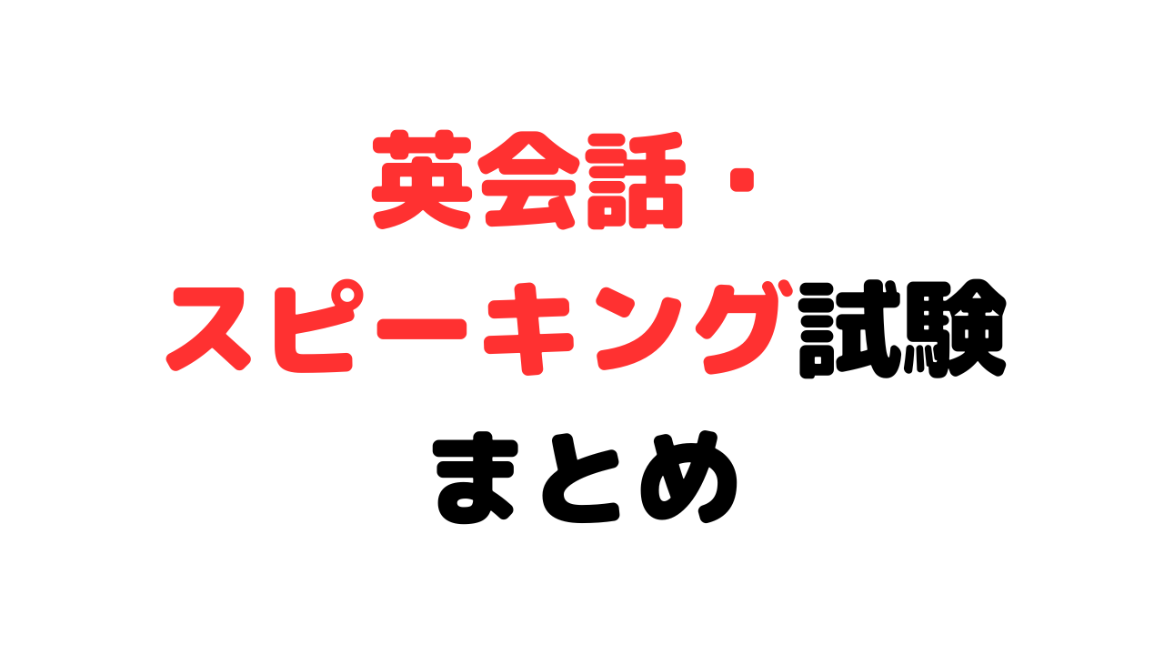 BADGE  意味, Cambridge 英語辞書での定義