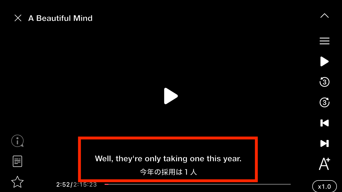 英語学習アプリabceedの映像教材で英日の2種類の字幕を同時に表示